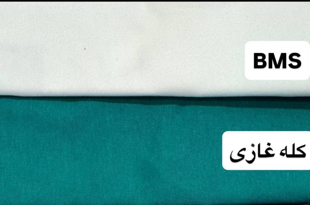 تصویر 1 از فروش پارچه ماکان با بهترین کیفیت و بیشترین رنگبندی